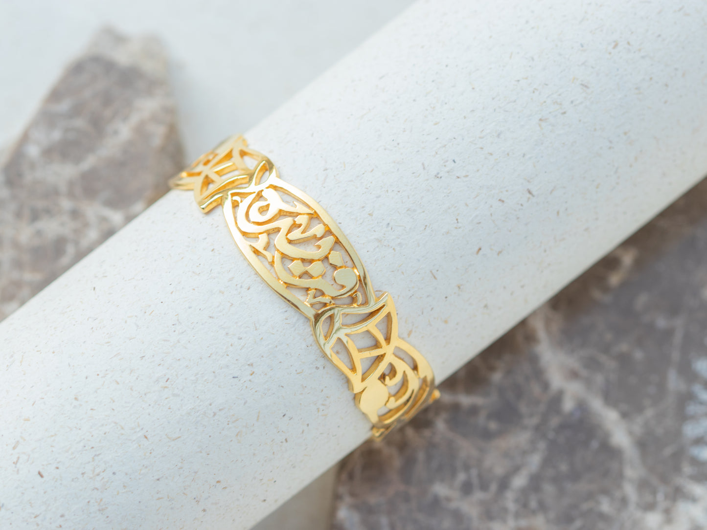 Gold Plated Lotus Blossom Name Bangle