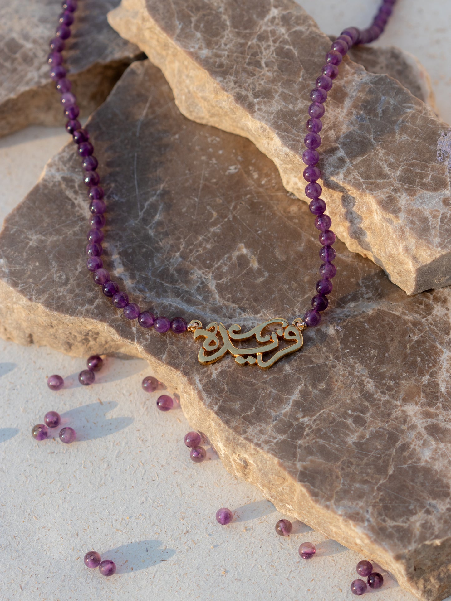 Purple Amethyst Gold Plated Name Necklace