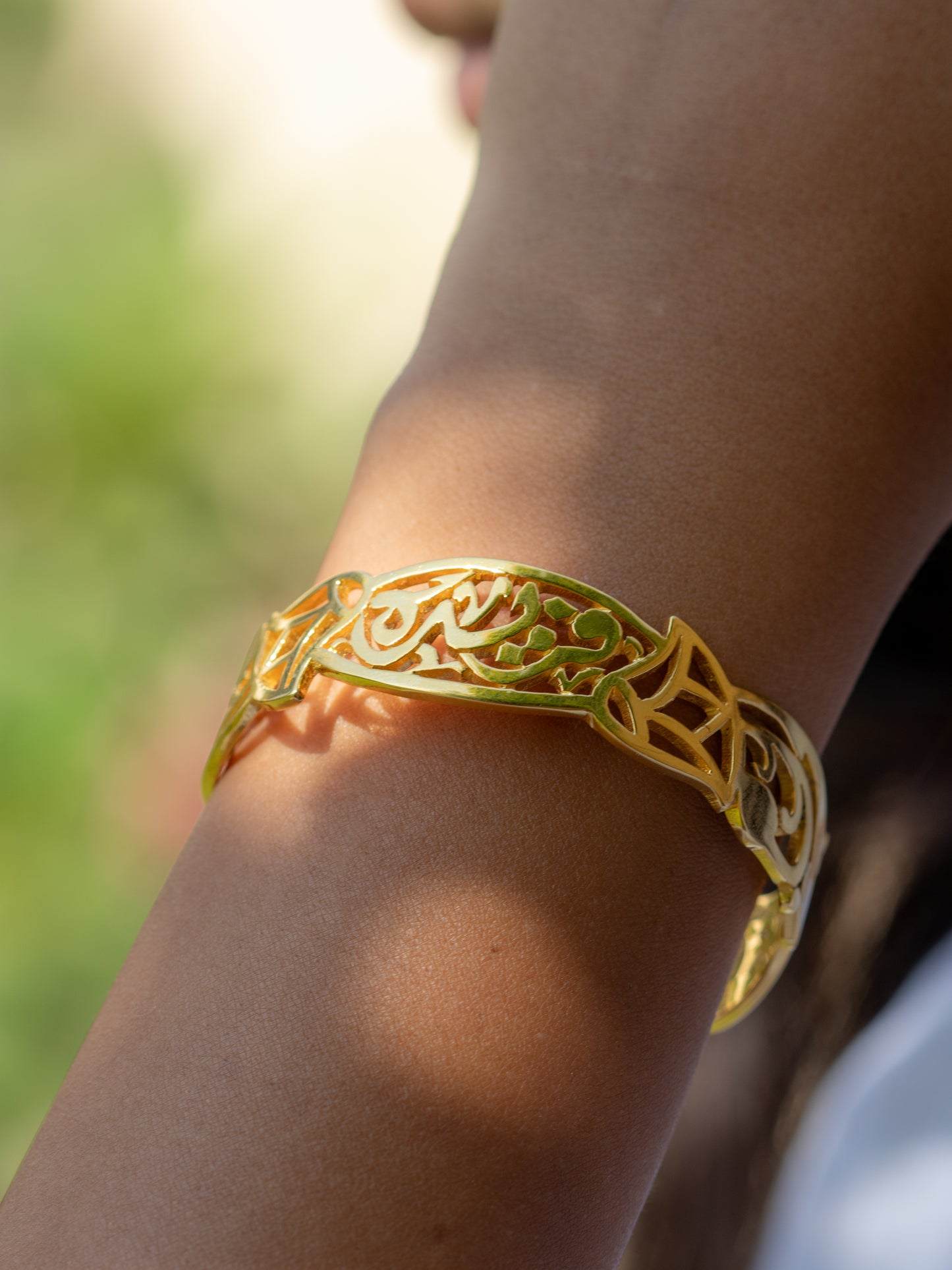 Gold Plated Lotus Blossom Name Bangle