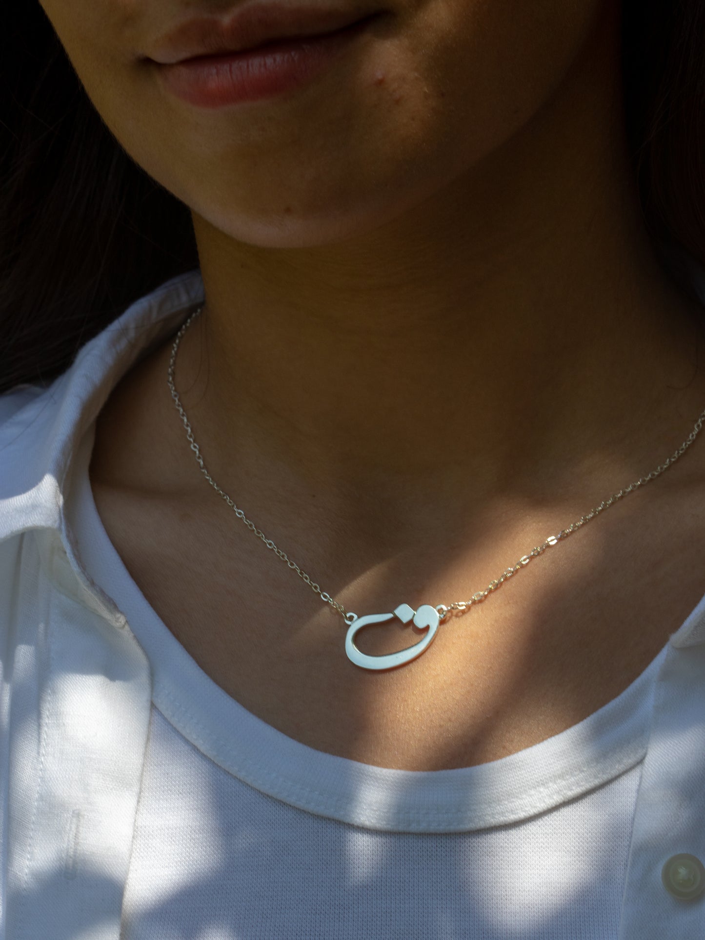 Silver Letter Necklace