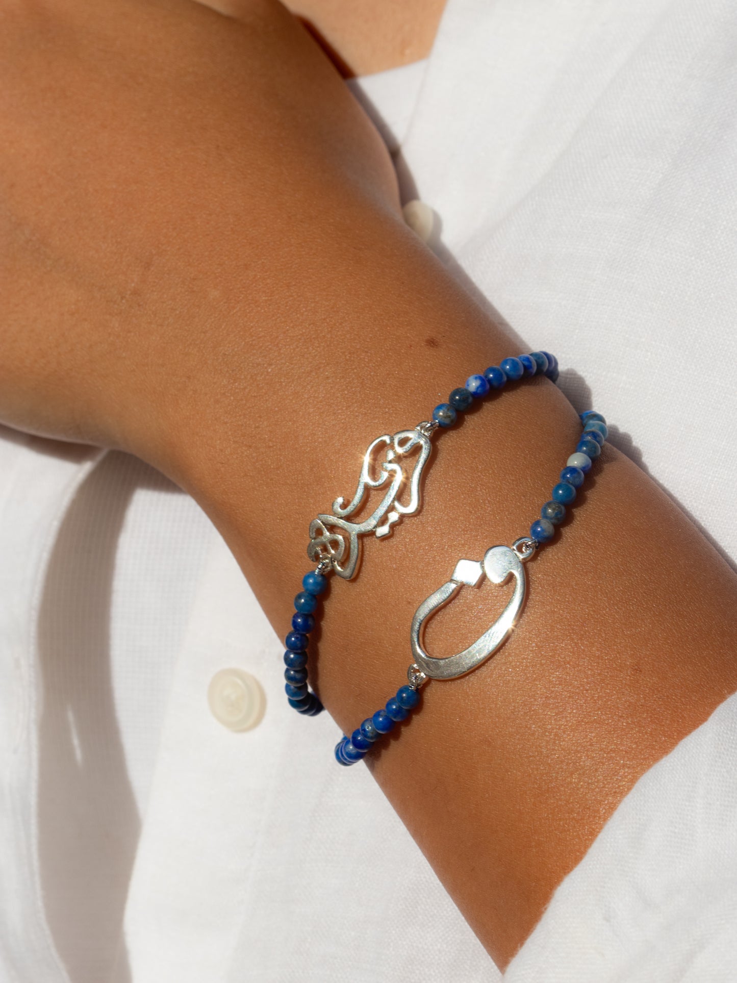 Blue Lapis Silver Name Bracelet