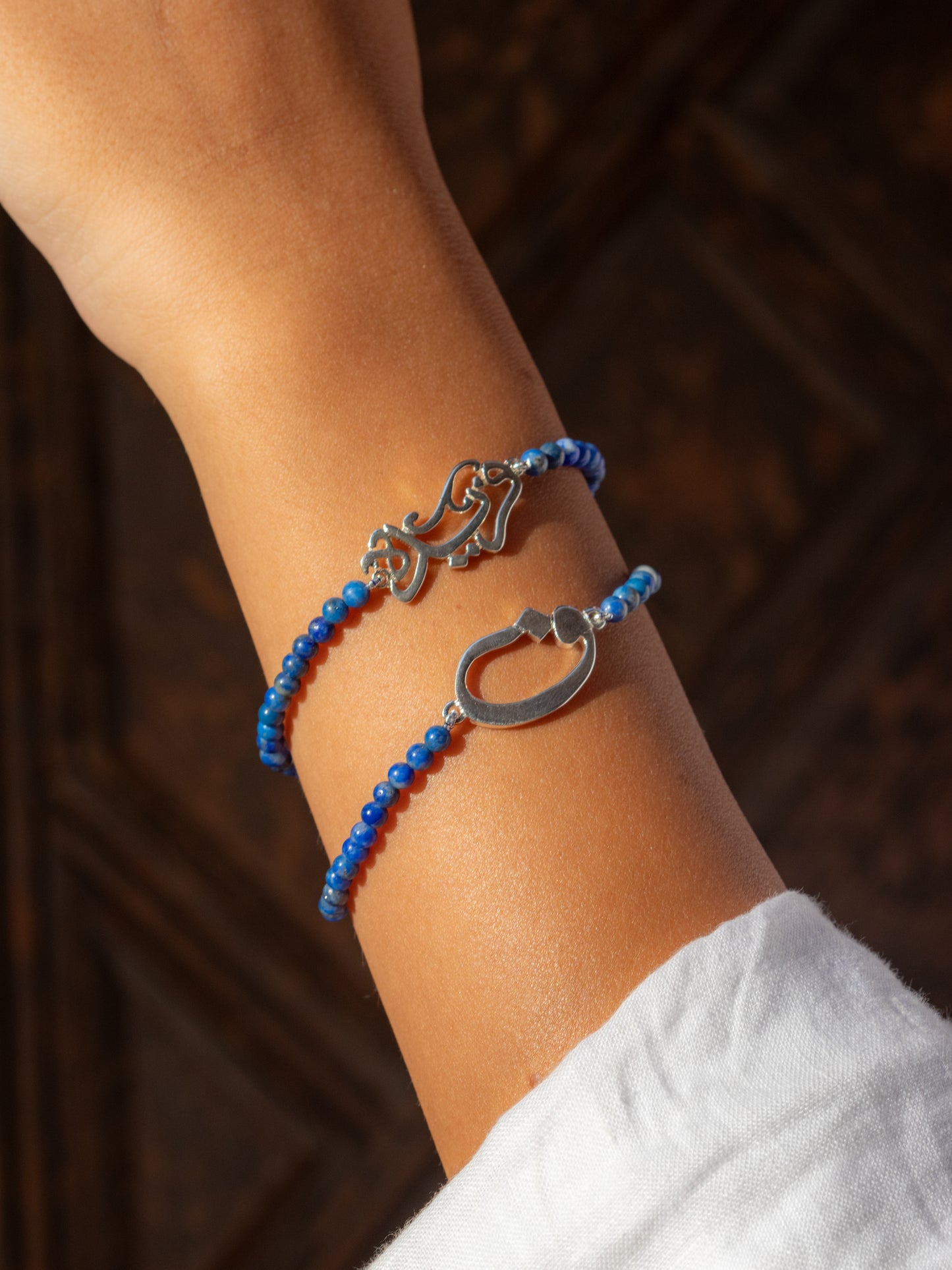 Blue Lapis Silver Letter Bracelet